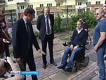 Инвалиды-колясочники протестировали улицу Генерала Павлова в Калининграде