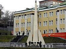 Книга памяти. В освобождении Польши участвовало много воспитанников ТОВВМУ