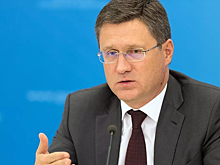 Новак: нефть будет ведущим источником энергии ещё не один десяток лет