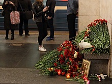 По делу о теракте в петербургском метро вынесены приговоры