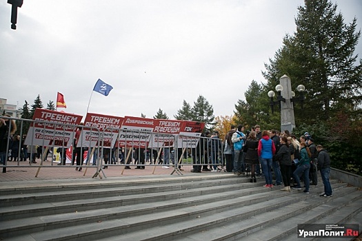 Член СПЧ при президенте раскритиковала систему согласования митингов в Краснодаре