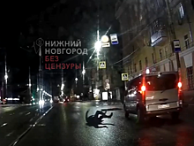 Пешеход попал под колеса микроавтобуса в Канавинском районе