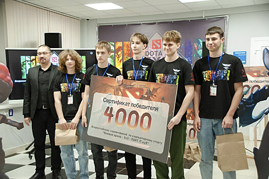 Молодёжный дайджест