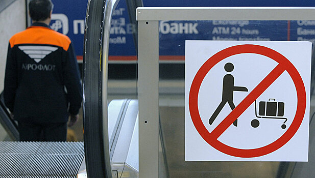 Сбой в Пулково оставил пассажиров без багажа