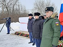 В селе Ивановка под Оренбургом открыли мемориал воинам-интернационалистам