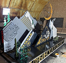 В Златоусте создали арт-объект для Всемирного фестиваля молодежи в Сочи
