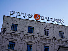 Рижский бальзам: как рождается легенда