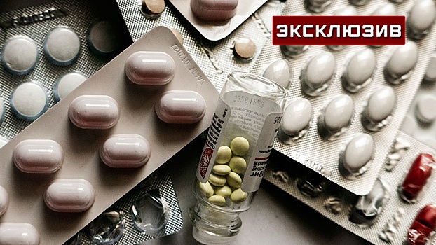 Врач Романенко назвала опасность самолечения ковида для окружающих