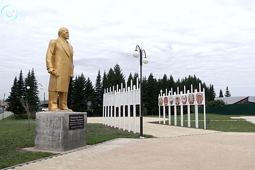 Маслянино фото поселка