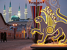 В Татарстане в декабре стартует международный фестиваль искусств