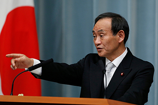 В парламенте Южной Кореи жестко раскритиковали императора Японии