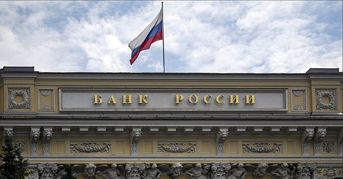 Мнение по годовому отчету Банка России за 2023 год