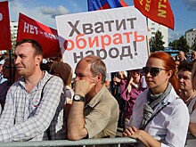 Депутат Ремезков посоветовал россиянам самостоятельно копить на пенсию