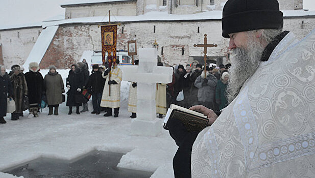 Праздник Крещения Господня или Богоявление