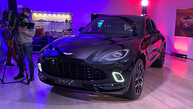 Озвучен ценник кросса Aston Martin DBX для РФ