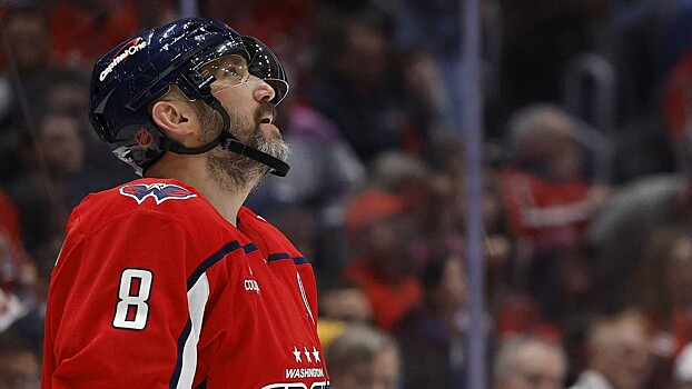 НХЛ предложили вывести из обращения номер Овечкина