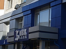 Эксперты рассказали, как сохранить сбережения в условиях кризиса