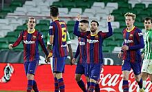 "Барселона" обыграла "Бетис", отыгравшись после выхода Месси во втором тайме