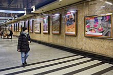 В метро открылась фотовыставка «Вкусная Москва»