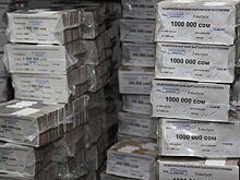 Почему кредитный портфель банков Киргизии не "распухает"