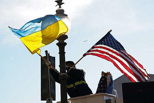 Политолог Ярошенко: США продолжат помогать Украине, но Киев этих денег не увидит