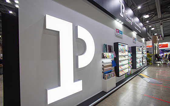 «Рельеф-Центр» рисует будущее Рязанской области