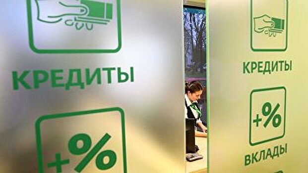 Представители каких профессий отдают треть зарплаты на кредиты