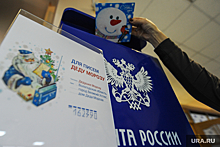 В Перми на «Почте России» установили ящик для писем Деду Морозу