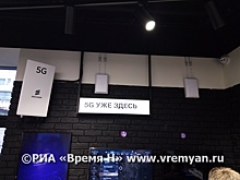 Tele2 стал общаться с клиентами по «другим правилам»