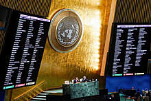 В Турции выразили сомнение в эффективности ООН