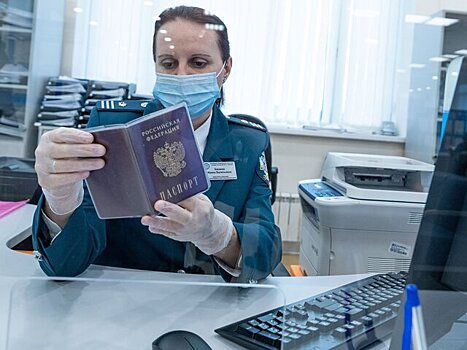 В России предложили объединить основные документы гражданина в единый