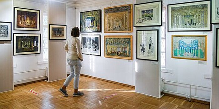 Федеральные музеи в Москве приостановят работу с 16 ноября по 15 января