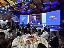 "Цифровой прорыв" выявит сильнейшие IT-команды страны