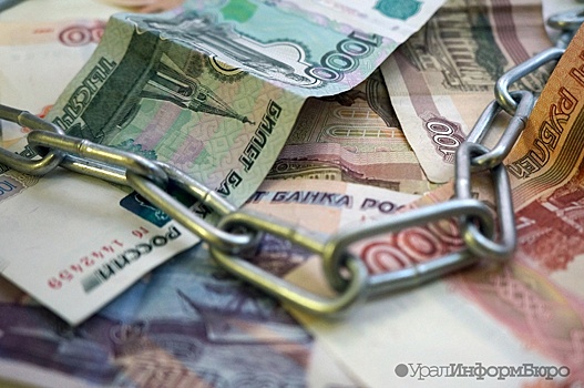 Россия планирует продавать долги других стран