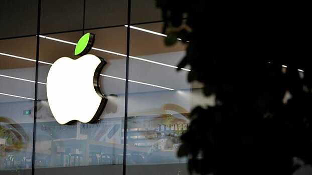 Apple грозит штраф в размере 10% от годового дохода