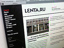 Александр Белоновский назначен главным редактором Lenta.ru