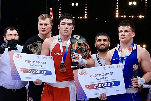 Курянин стал серебряным призёром молодёжного чемпионата России по боксу