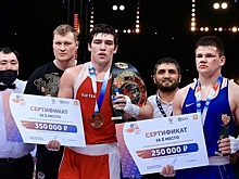 Курянин стал серебряным призёром молодёжного чемпионата России по боксу
