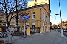 Москвичи смогут узнать об уникальной старинной аптечке на сайте Дома Гоголя