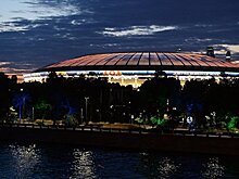 Комплекс городского хозяйства Москвы справился со всеми задачами на ЧМ