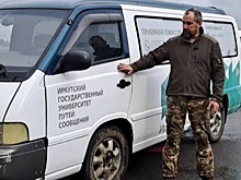 Из Приангарья отправили гуманитарный груз военнослужащим, воюющим на передовой в зоне СВО