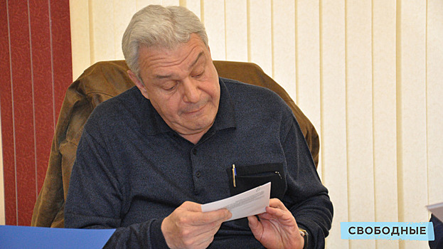 В Арбитражный суд Саратовской области поступил иск в отношении экс-депутата Леонида Писного