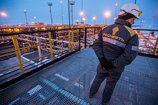 «Роснефть» раскрыла цену закупки нефти в 2019 году