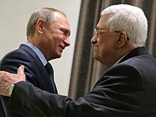 Власти Палестины обратились с просьбой к РФ из-за США