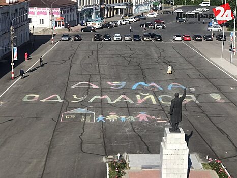 «Дума, одумайся!»: коммунисты захотели наказать многодетные семьи