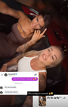 Анастасия Костенко отреагировала на флирт Тарасова с моделями стихами: «Я устала от лжи»