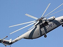 ВКС России получили самый мощный в мире вертолет Ми-26Т2В