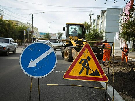 Дорожные работы на 25 участках ведутся в Чите, публикуем адреса