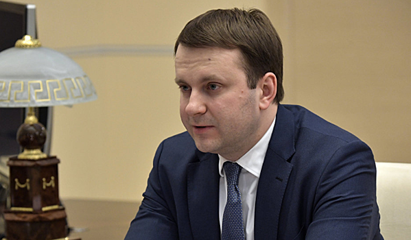 Программу инфраструктурной ипотеки представят осенью