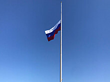 Посольство России в США приспустило флаг из-за ЧП в Лас-Вегасе